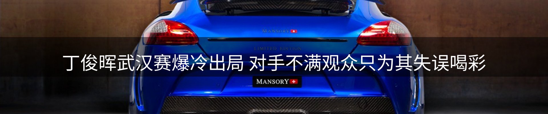 今日资讯