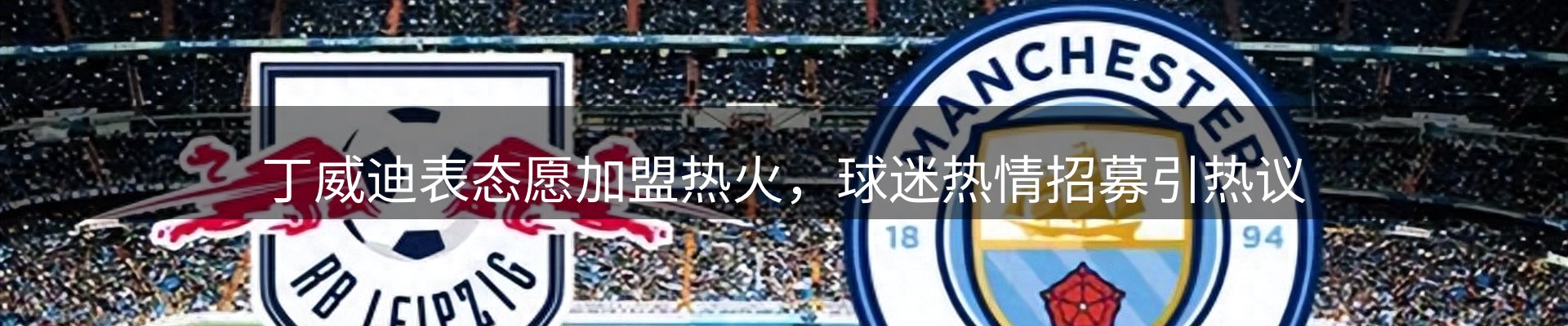 今日资讯