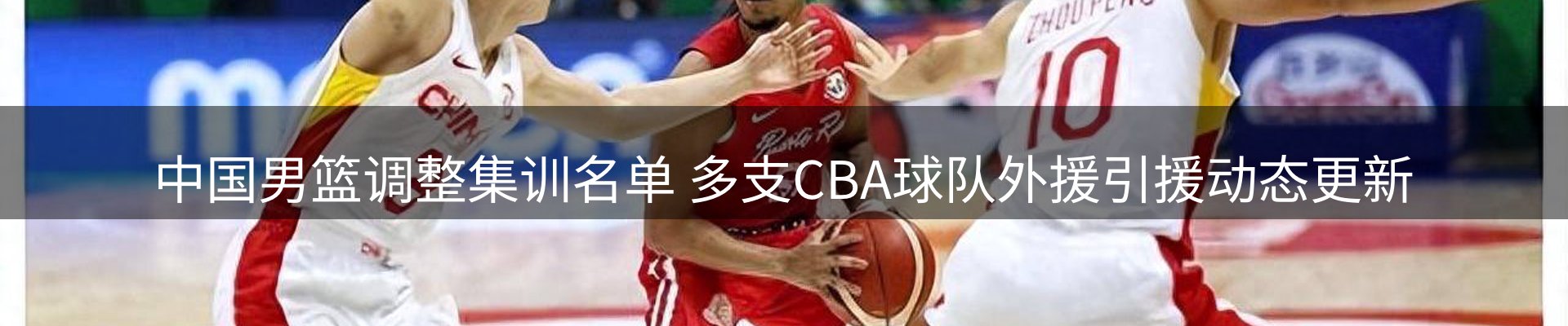 今日资讯
