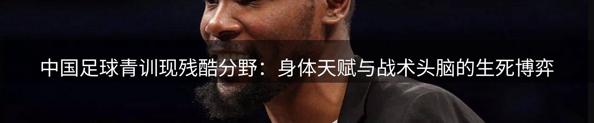 今日资讯