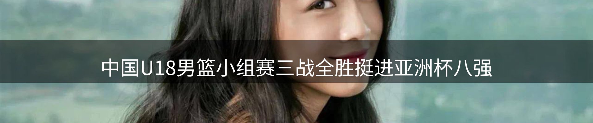 今日资讯