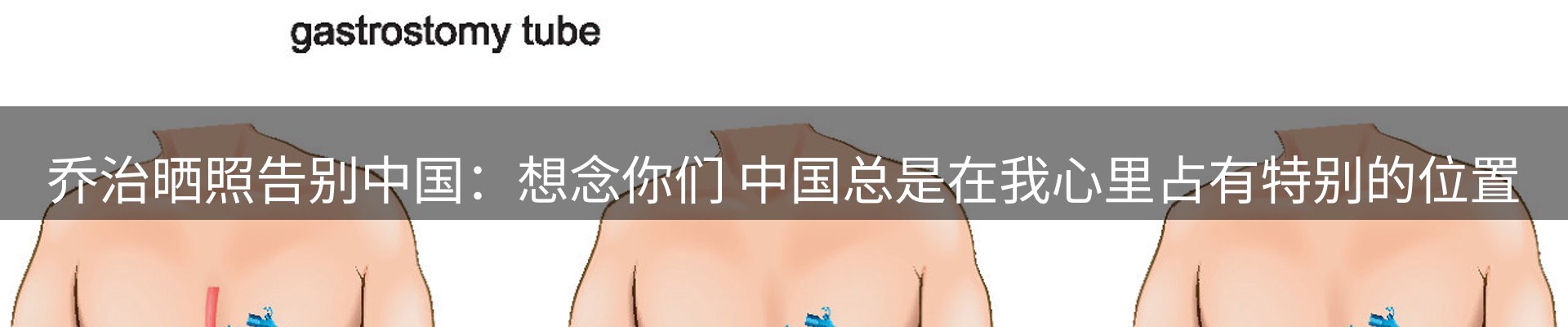 今日资讯
