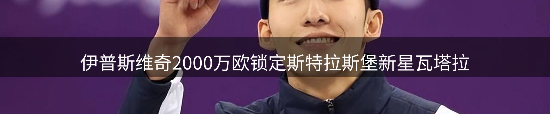 今日资讯