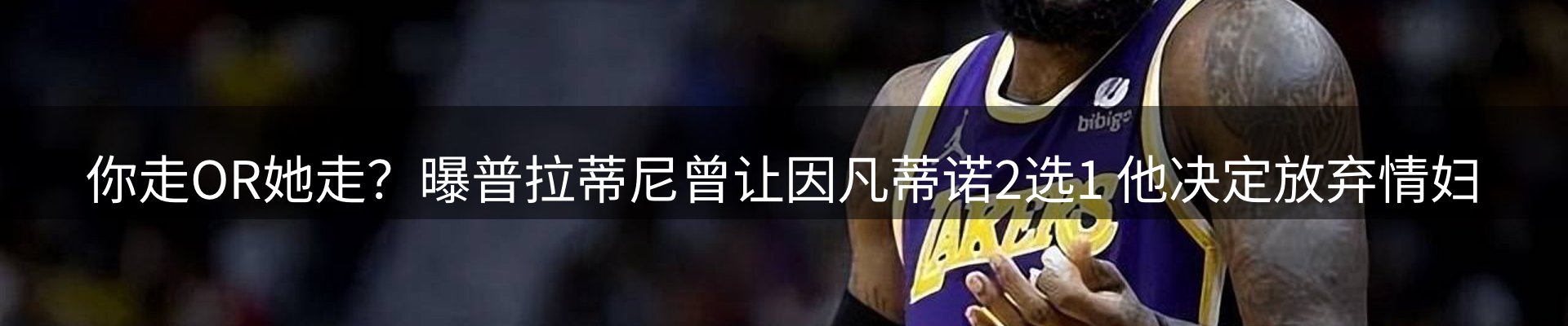 今日资讯