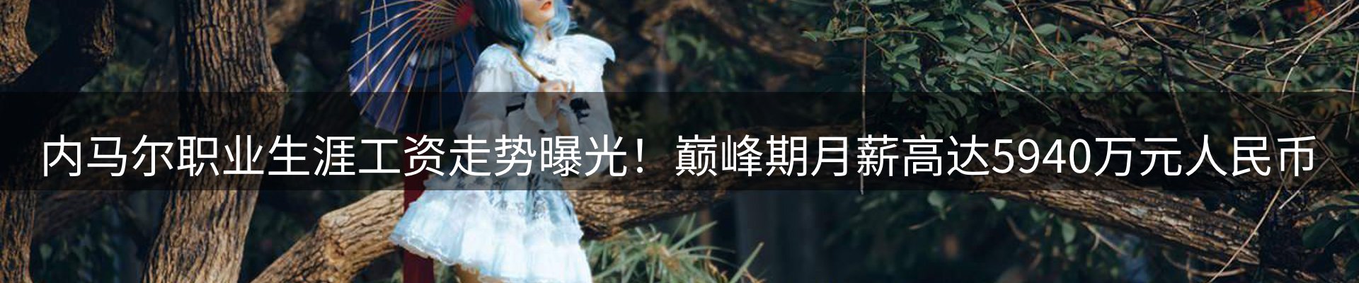 今日资讯