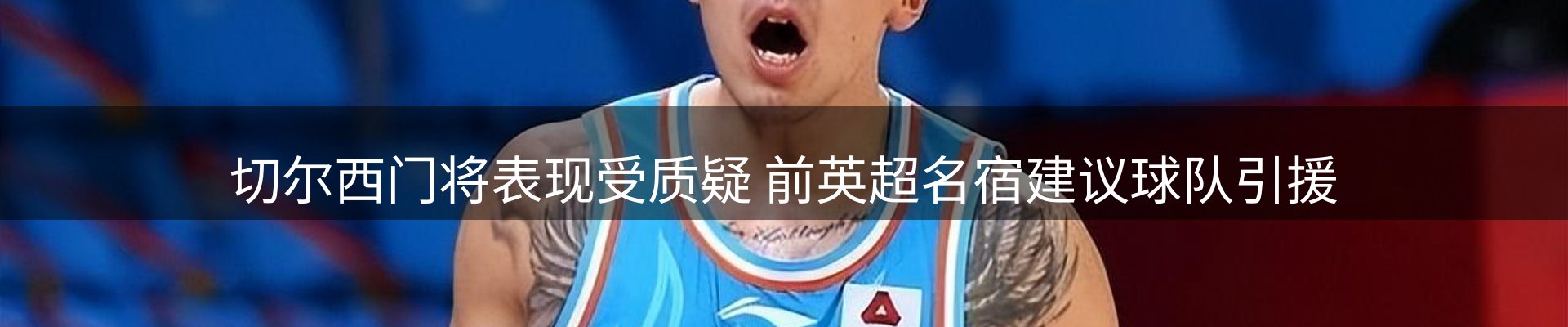 今日资讯
