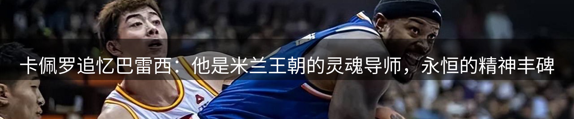 今日资讯