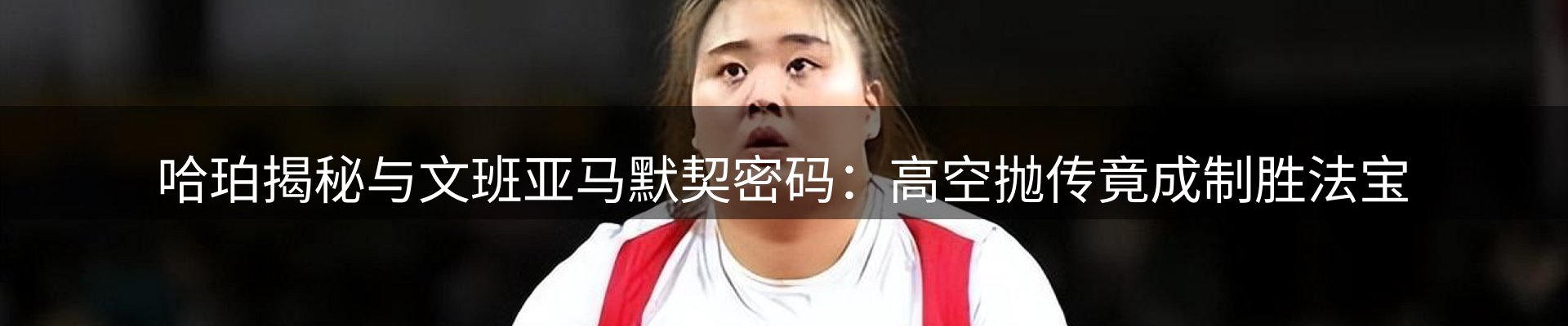 今日资讯