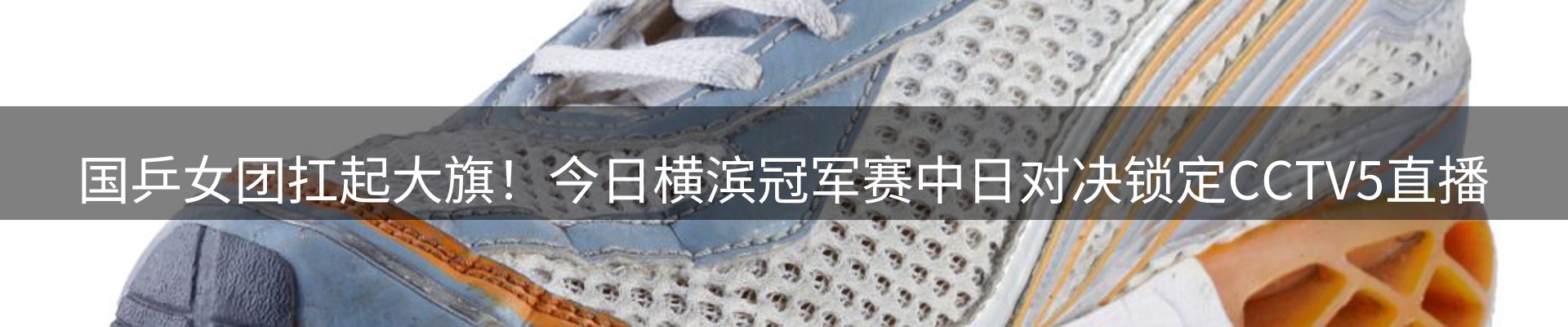 今日资讯