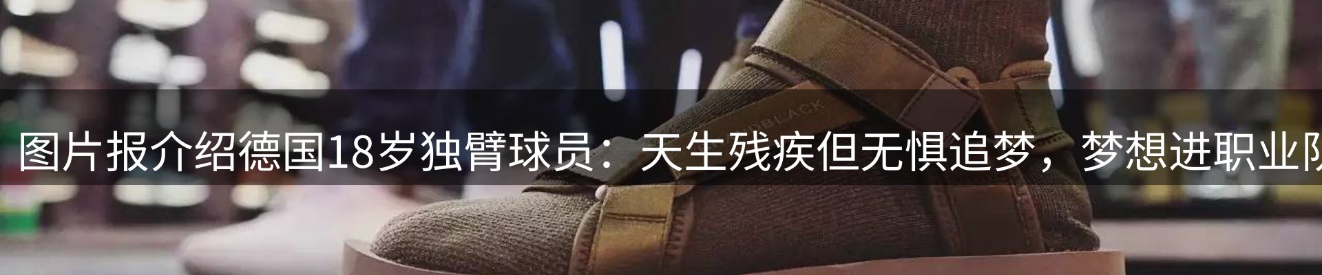 今日资讯