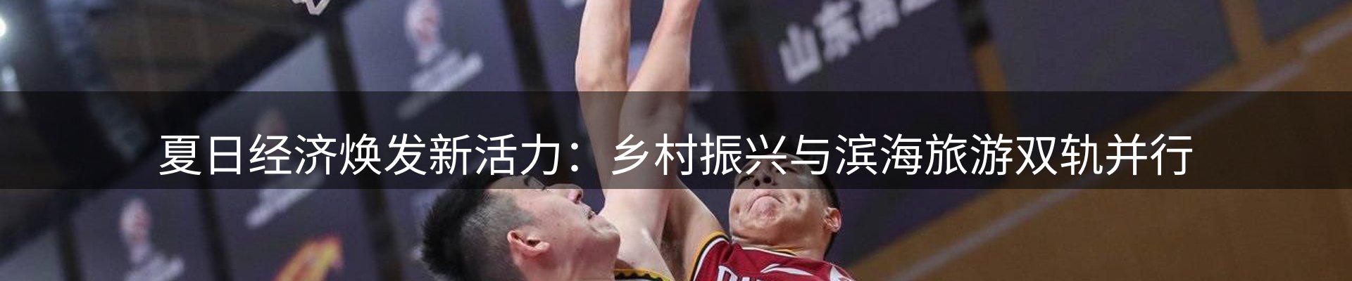 今日资讯