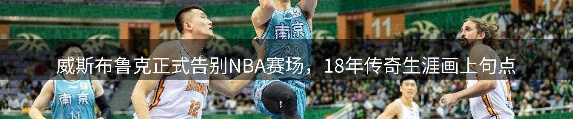 今日资讯