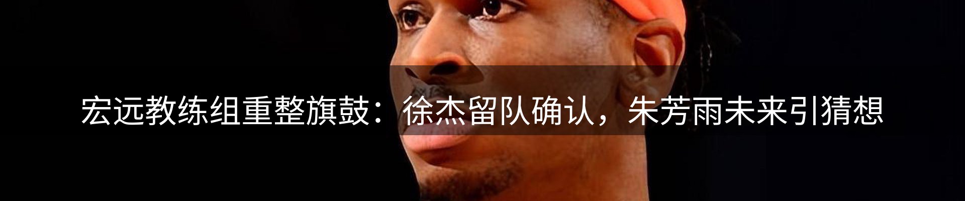 今日资讯