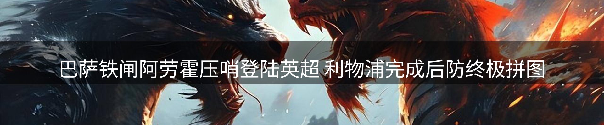 今日资讯