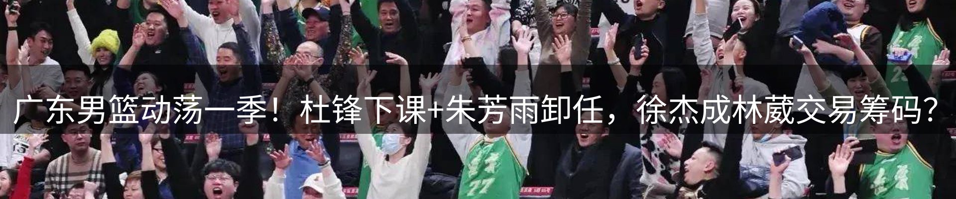 今日资讯
