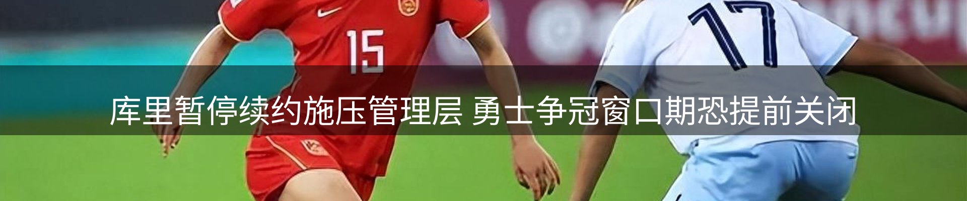 今日资讯