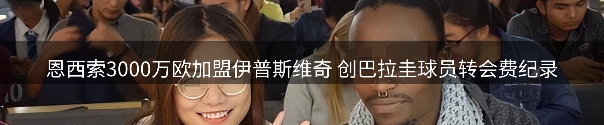 今日资讯