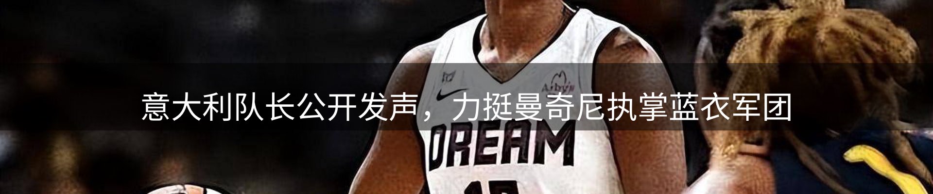 今日资讯
