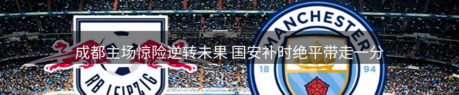 今日资讯