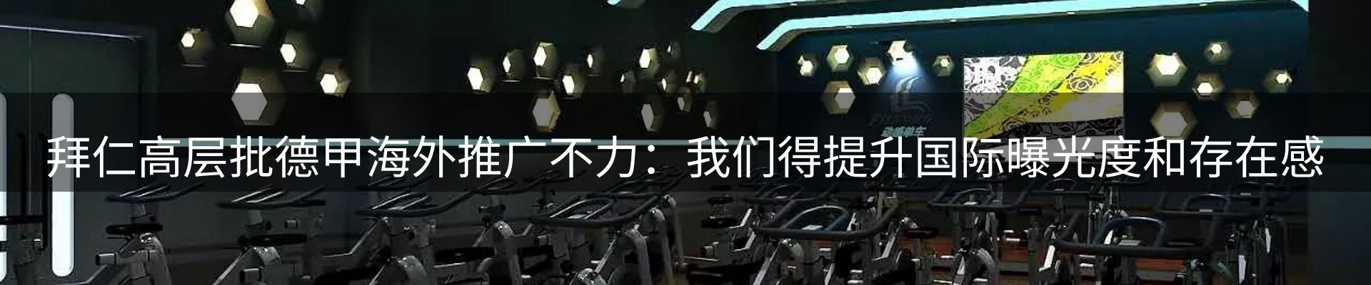 今日资讯