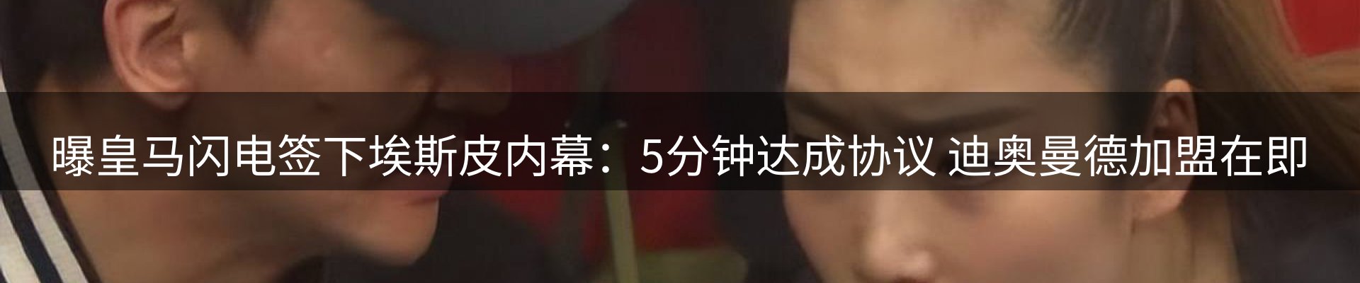 今日资讯