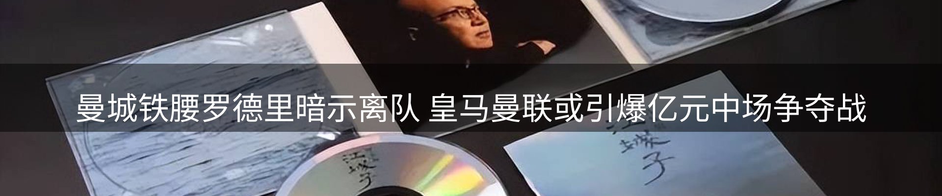 今日资讯