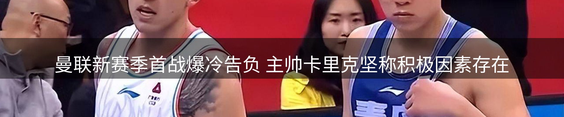 今日资讯