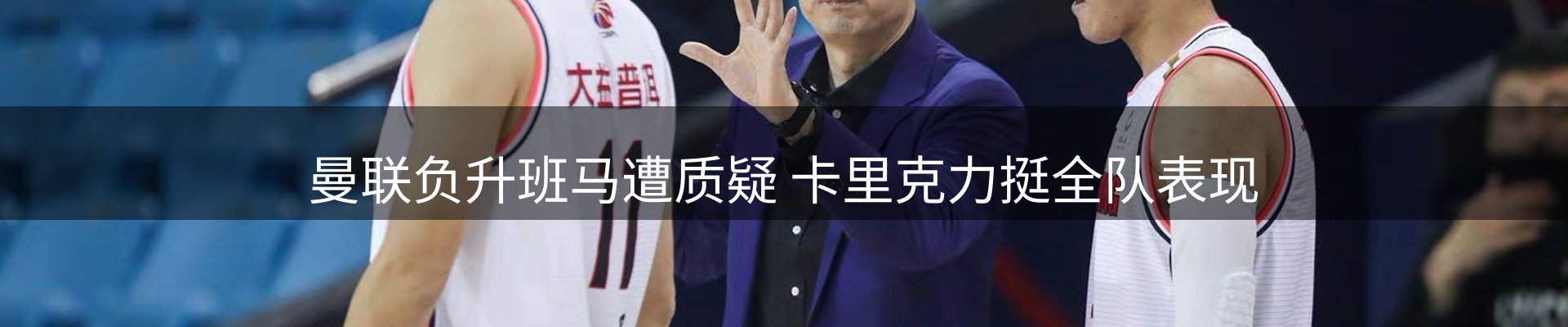 今日资讯