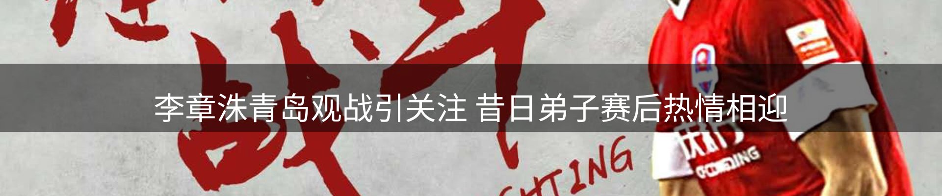 今日资讯