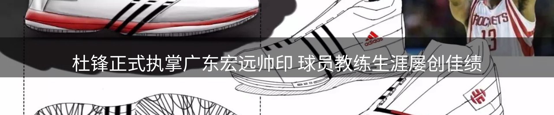 今日资讯