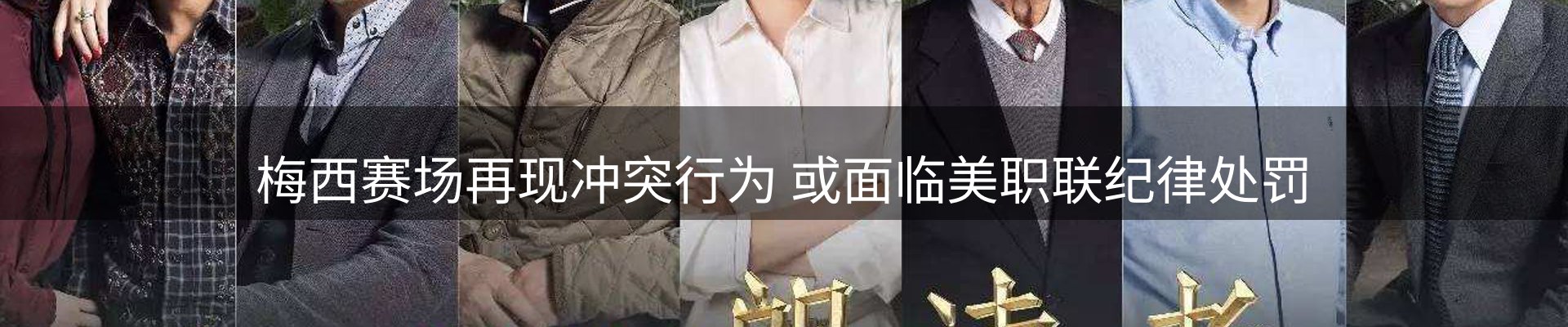 今日资讯