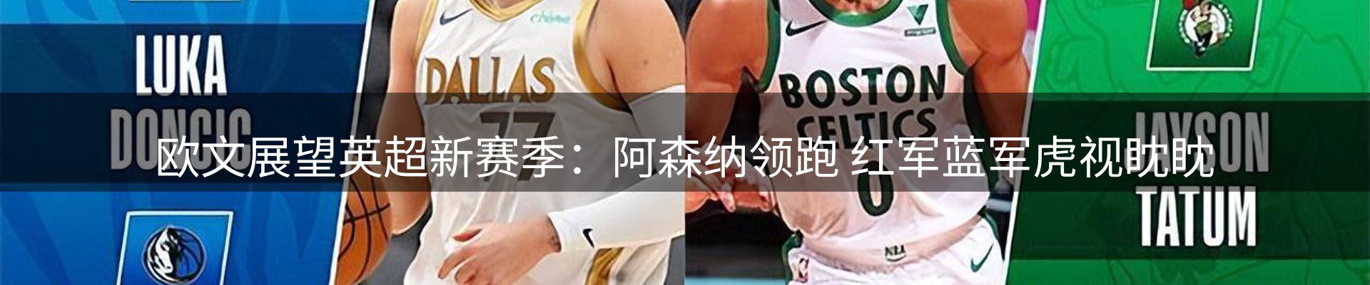 今日资讯