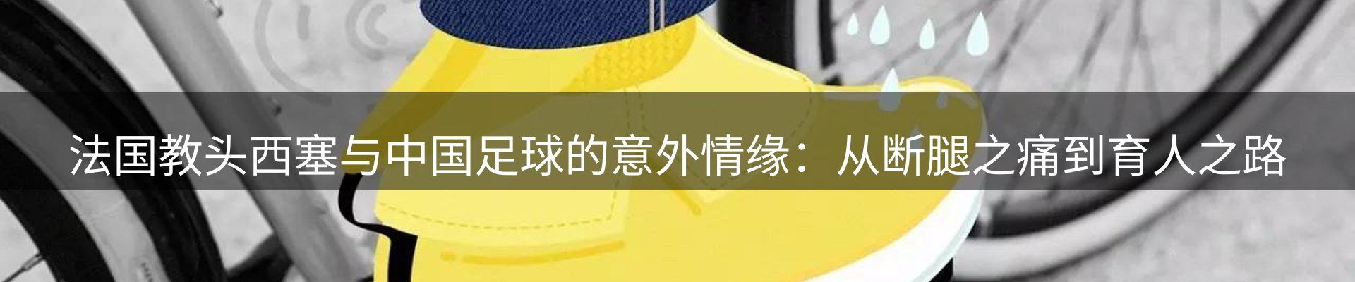 今日资讯