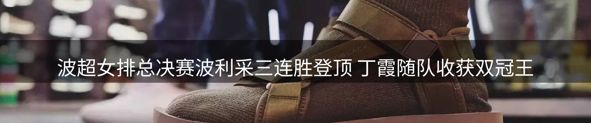 今日资讯