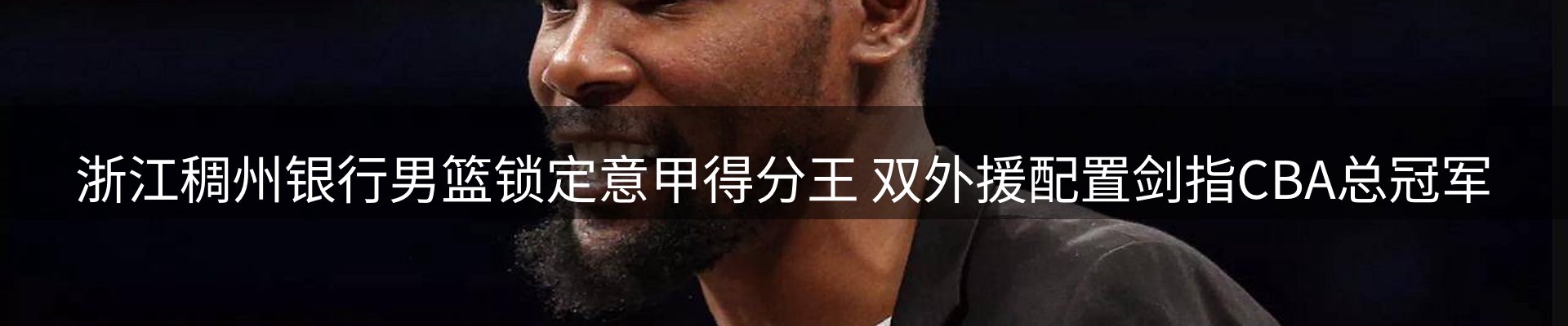 今日资讯