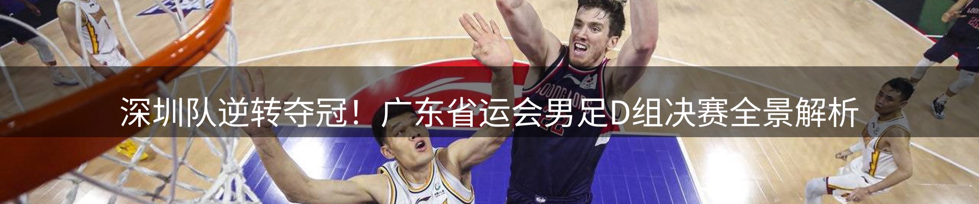 今日资讯