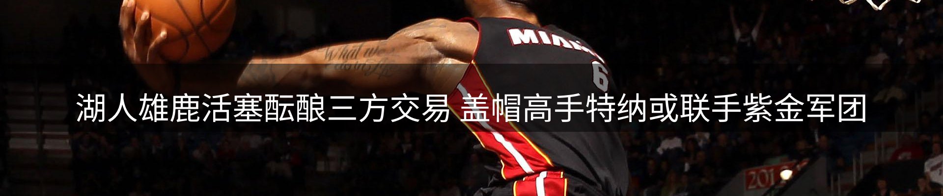今日资讯