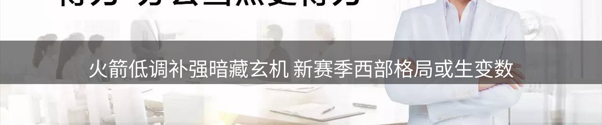 今日资讯