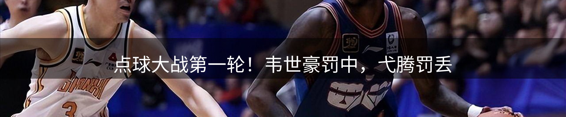 今日资讯