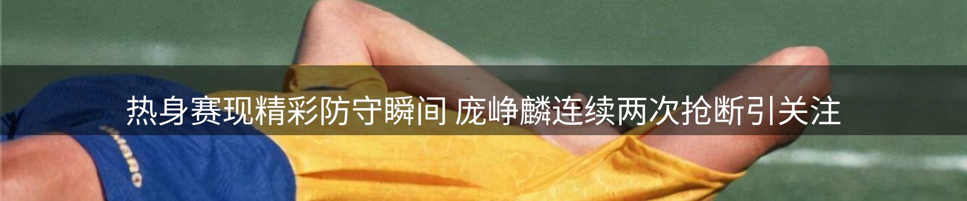 今日资讯