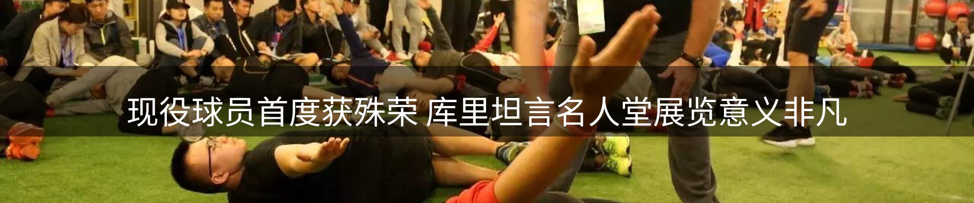 今日资讯