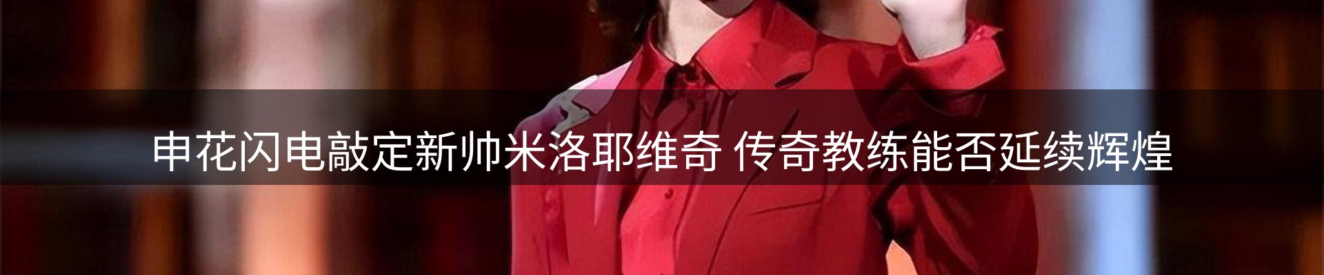 今日资讯
