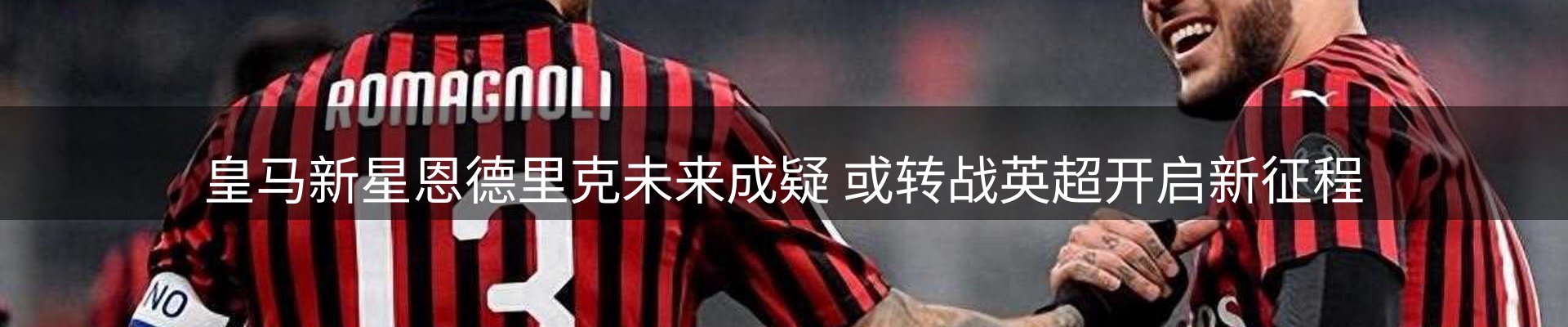 今日资讯