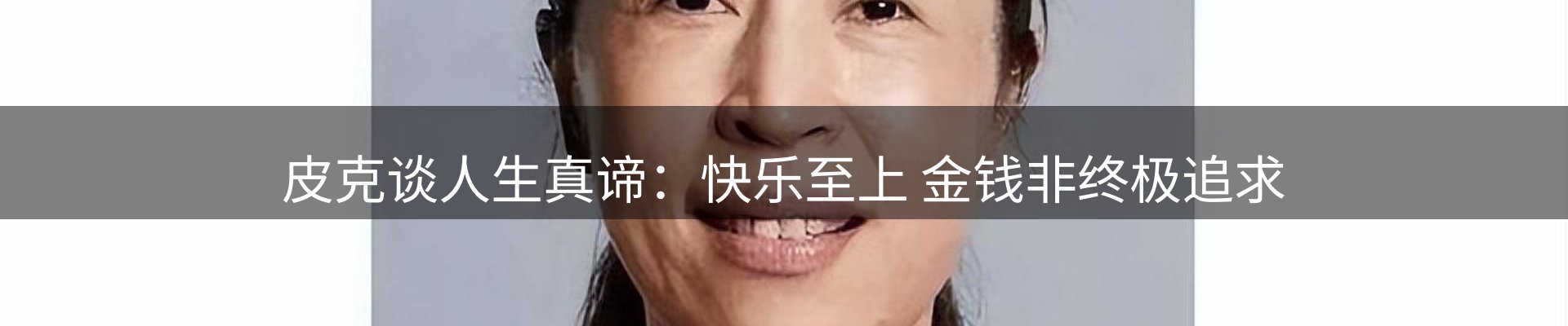 今日资讯