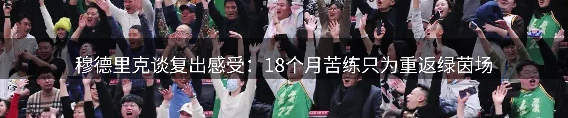 今日资讯