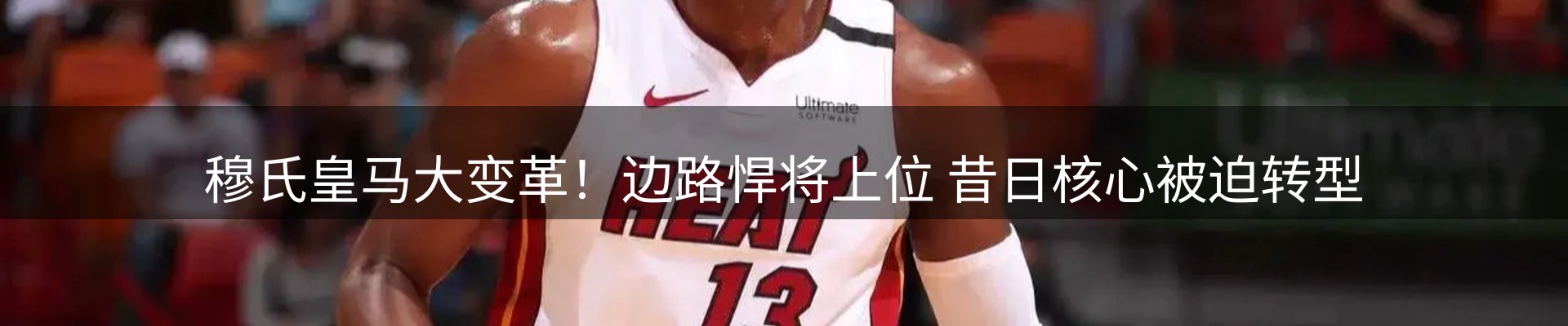 今日资讯