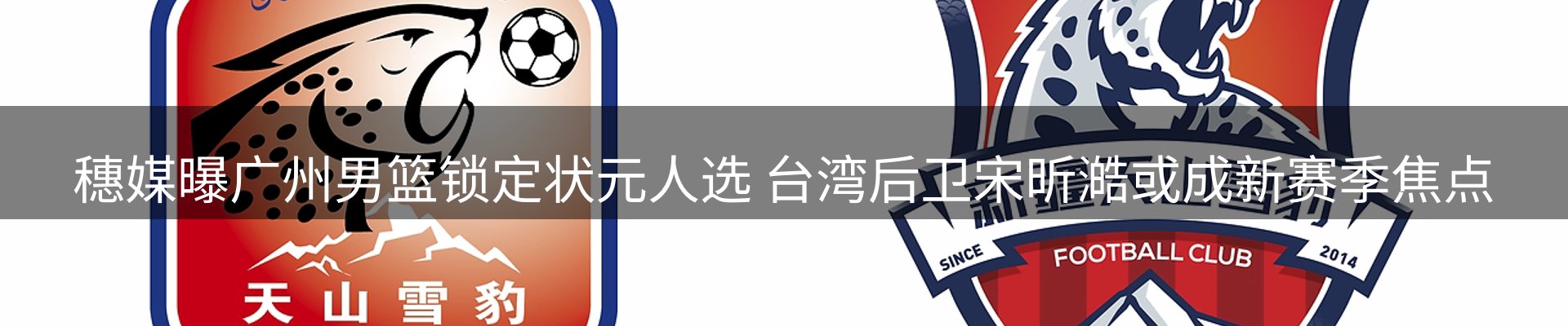 今日资讯