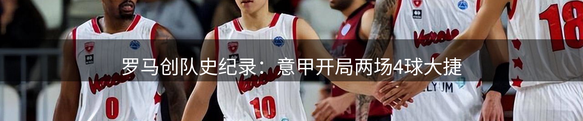 行业盘点