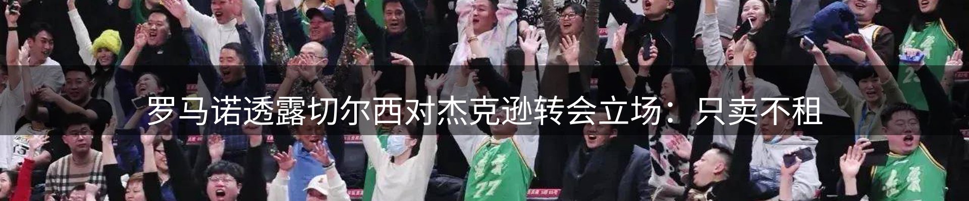 今日资讯