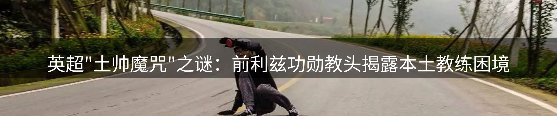 今日资讯